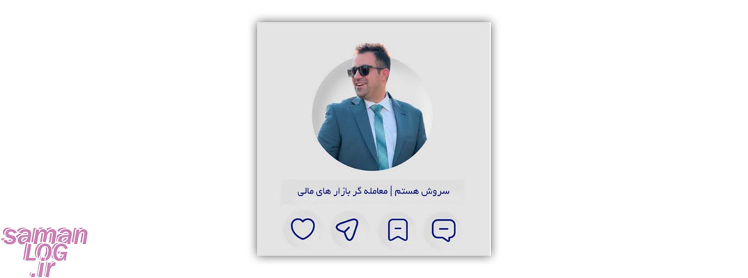 لیست بهترین پادکست های دنیای فارکس و کریپتو